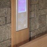LCD touch screen
